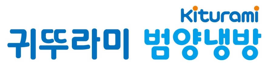 협력업체