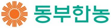 협력업체