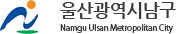 협력업체
