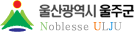 협력업체